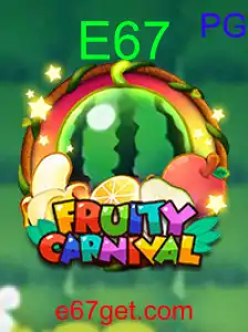 FruityCarnival
